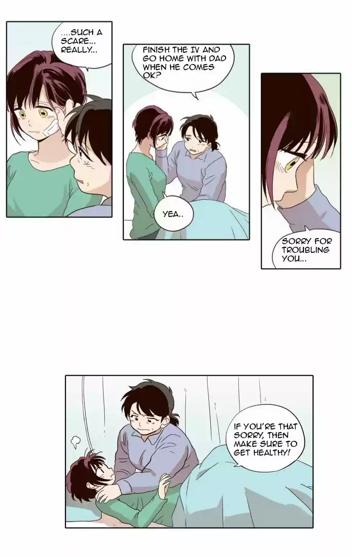 The Moon that Rises in the Day 28