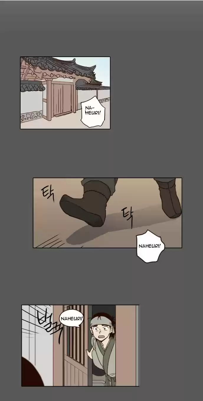 The Moon that Rises in the Day 28