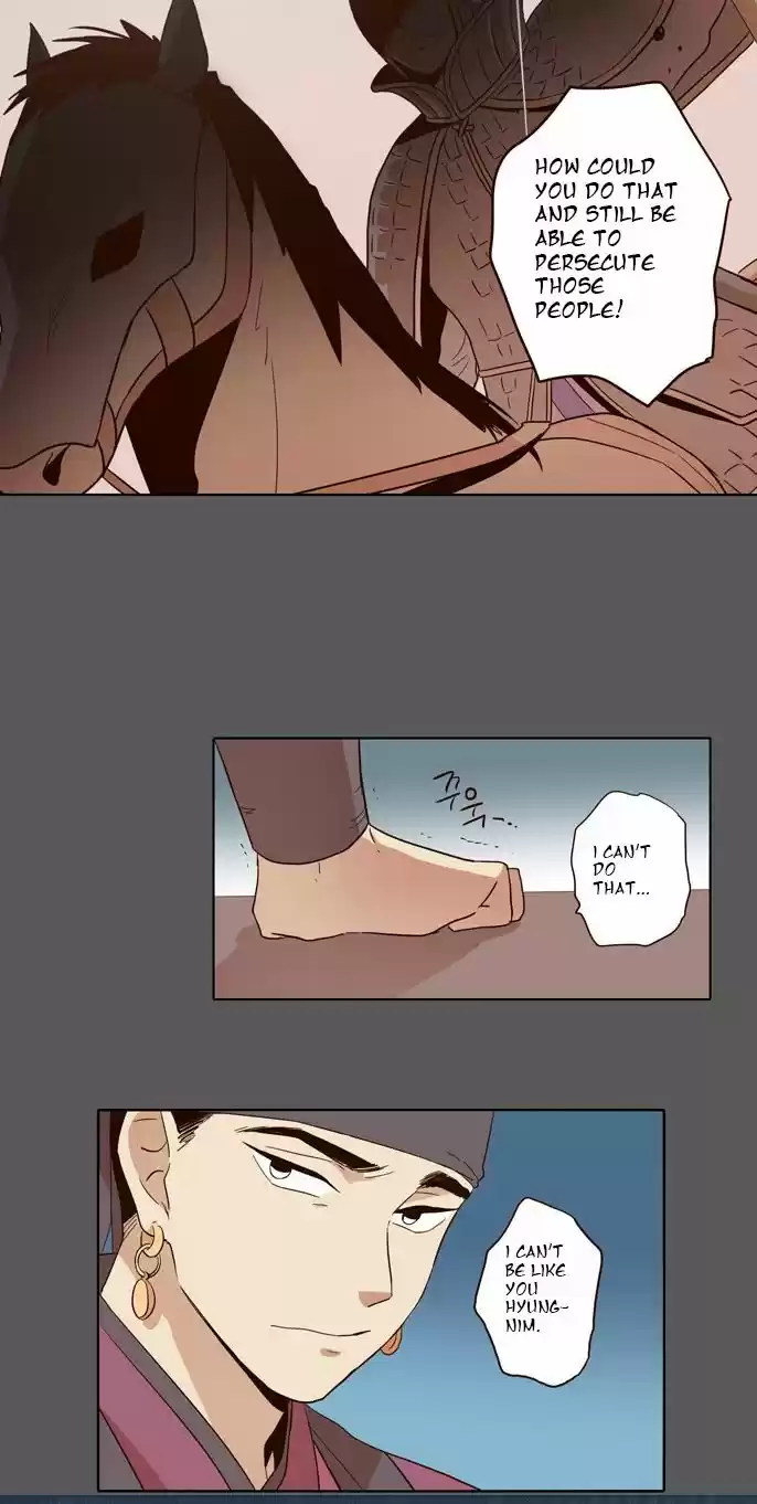 The Moon that Rises in the Day 29