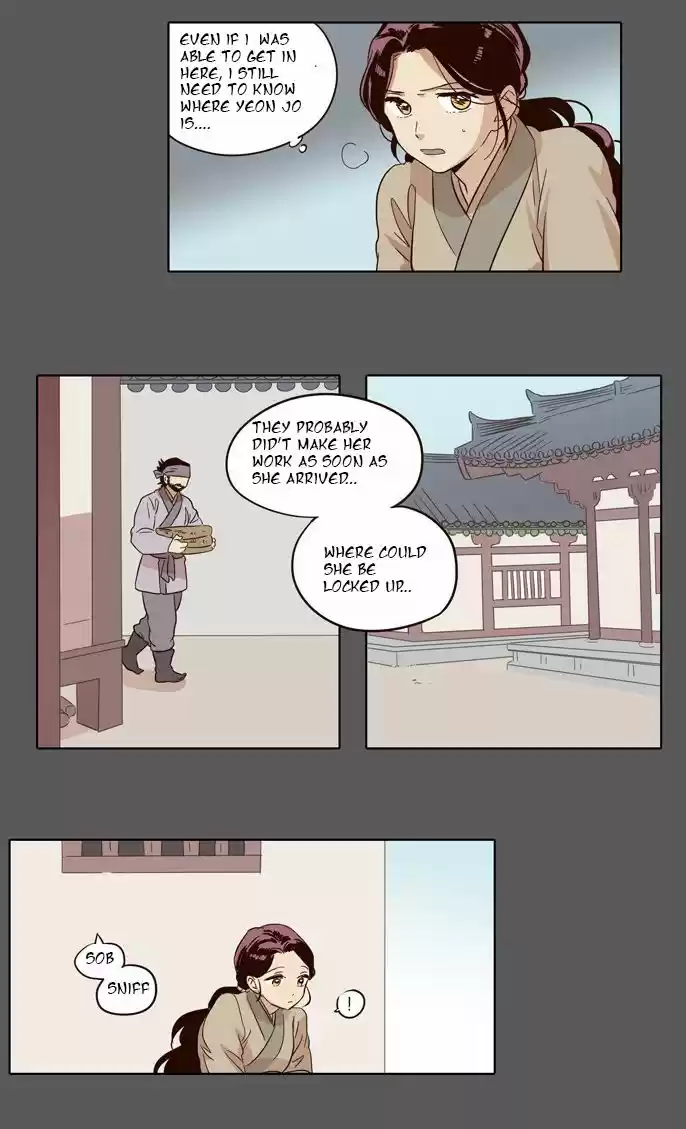 The Moon that Rises in the Day 29