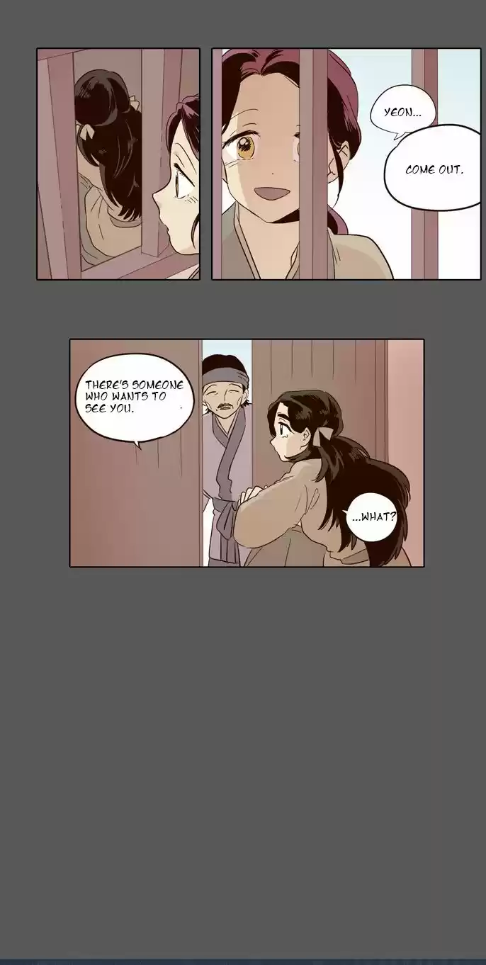 The Moon that Rises in the Day 29