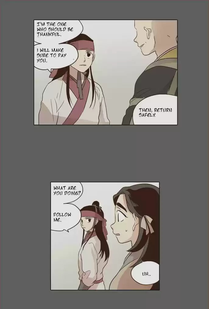 The Moon that Rises in the Day 29