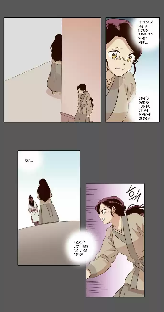 The Moon that Rises in the Day 29