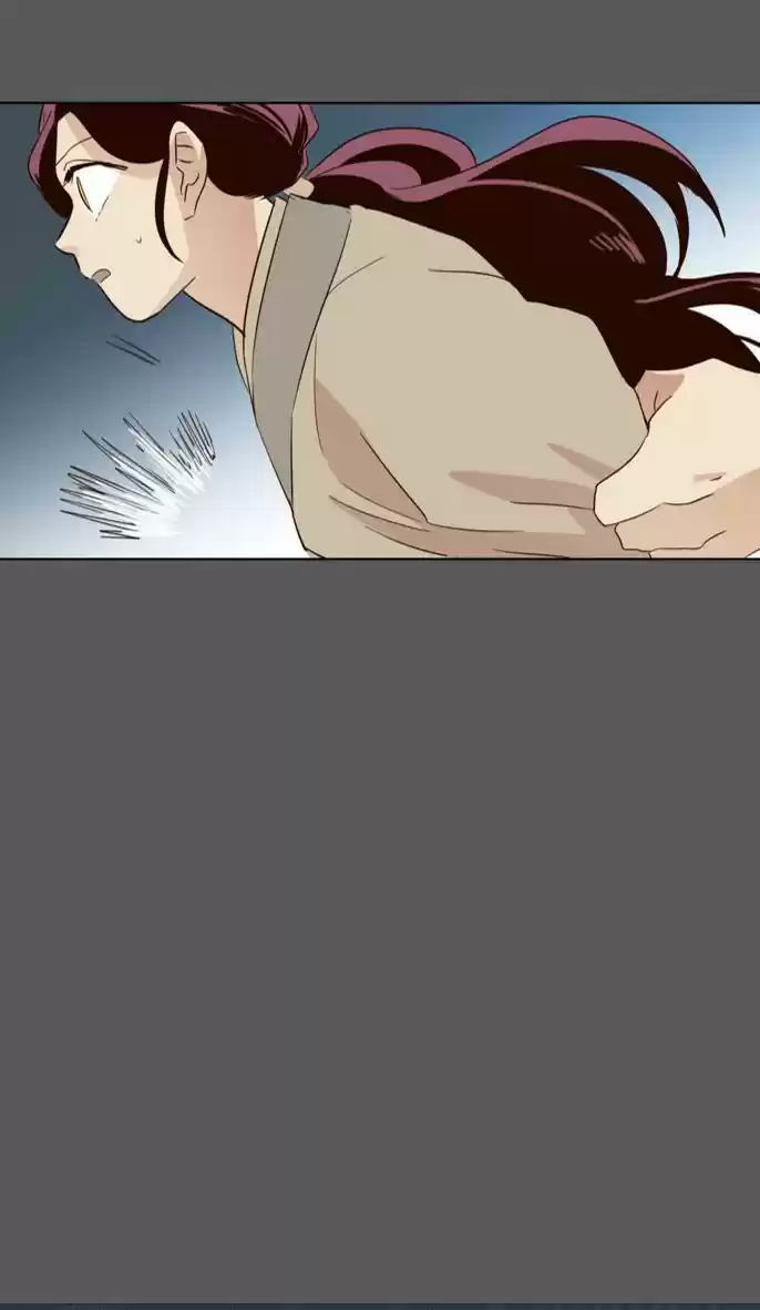 The Moon that Rises in the Day 29