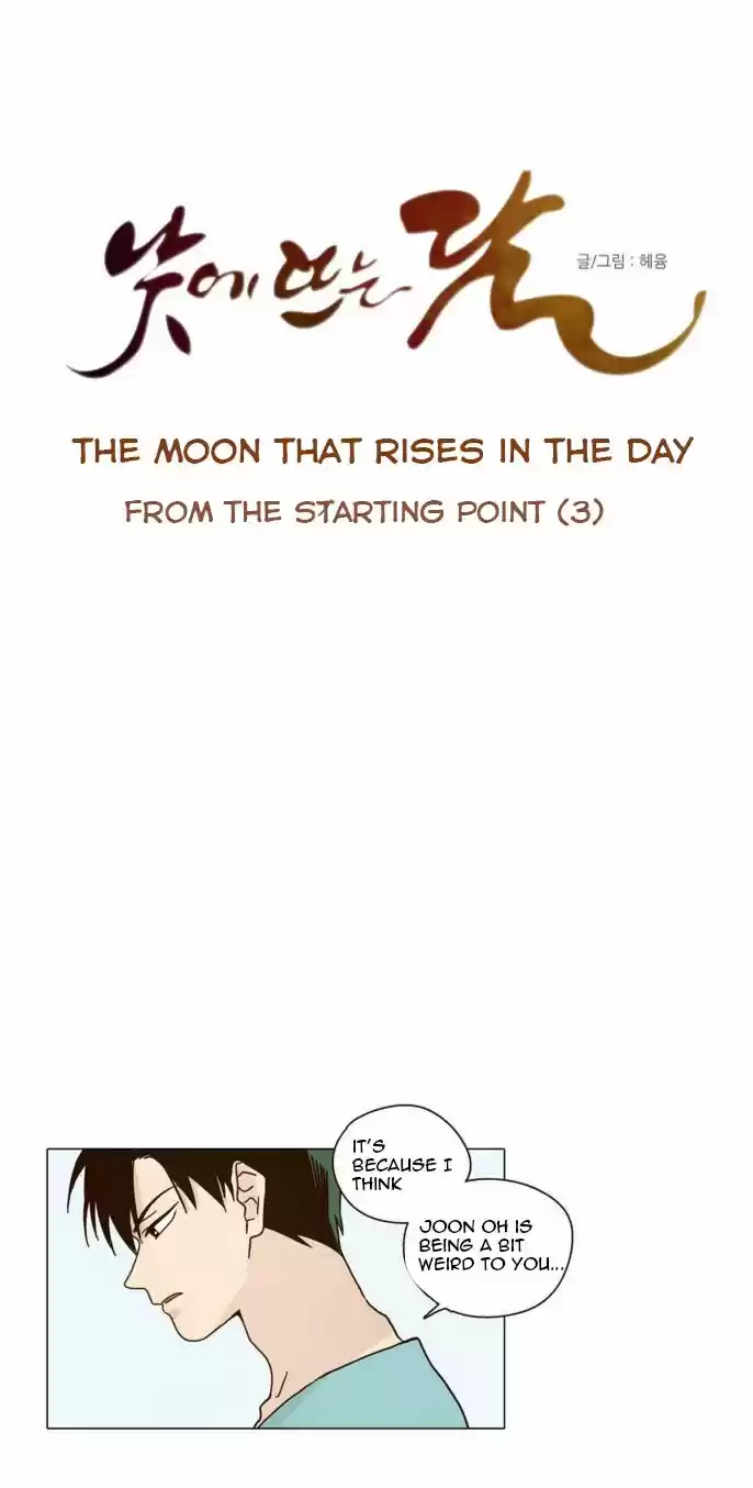 The Moon that Rises in the Day 3