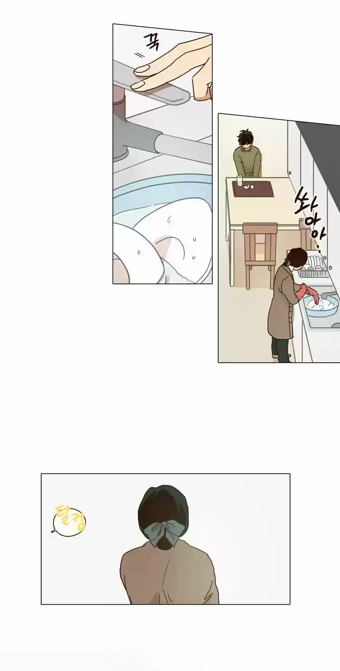 The Moon that Rises in the Day 3