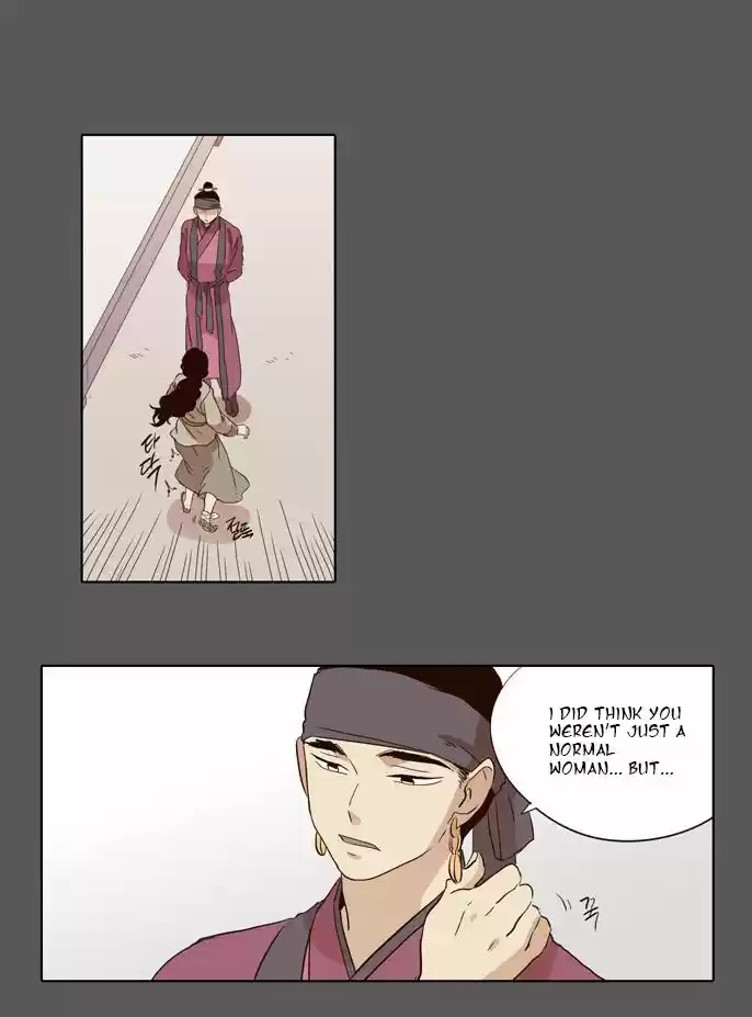 The Moon that Rises in the Day 30