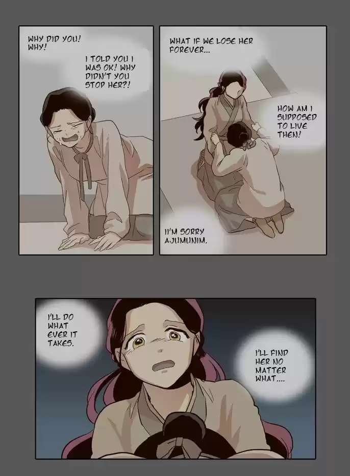 The Moon that Rises in the Day 30