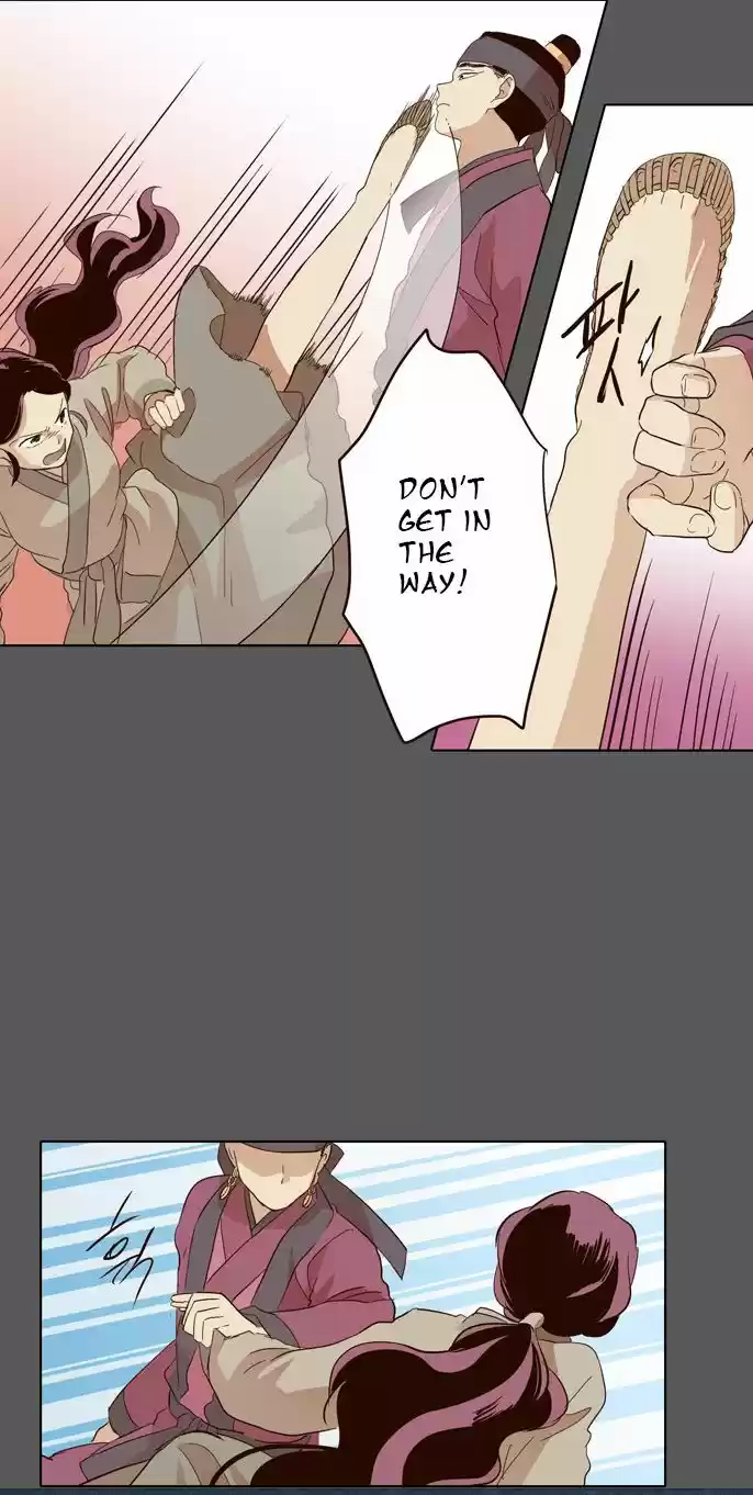 The Moon that Rises in the Day 30