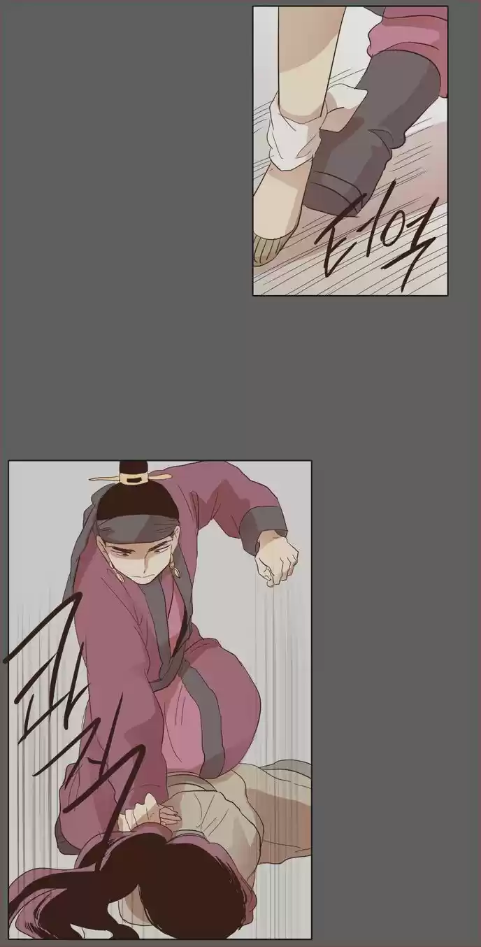 The Moon that Rises in the Day 30