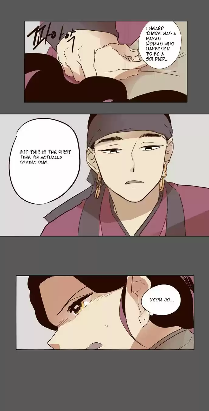 The Moon that Rises in the Day 30