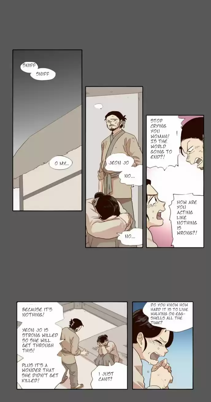 The Moon that Rises in the Day 30