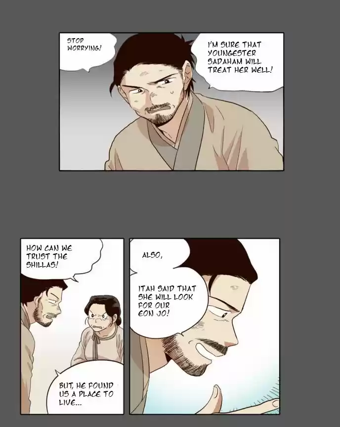 The Moon that Rises in the Day 30