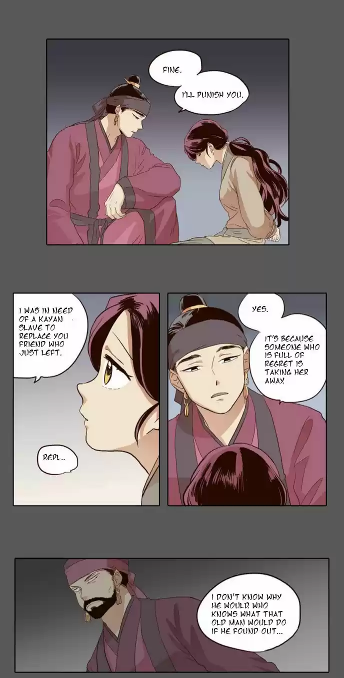 The Moon that Rises in the Day 30