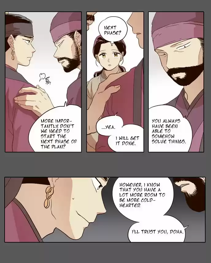 The Moon that Rises in the Day 30