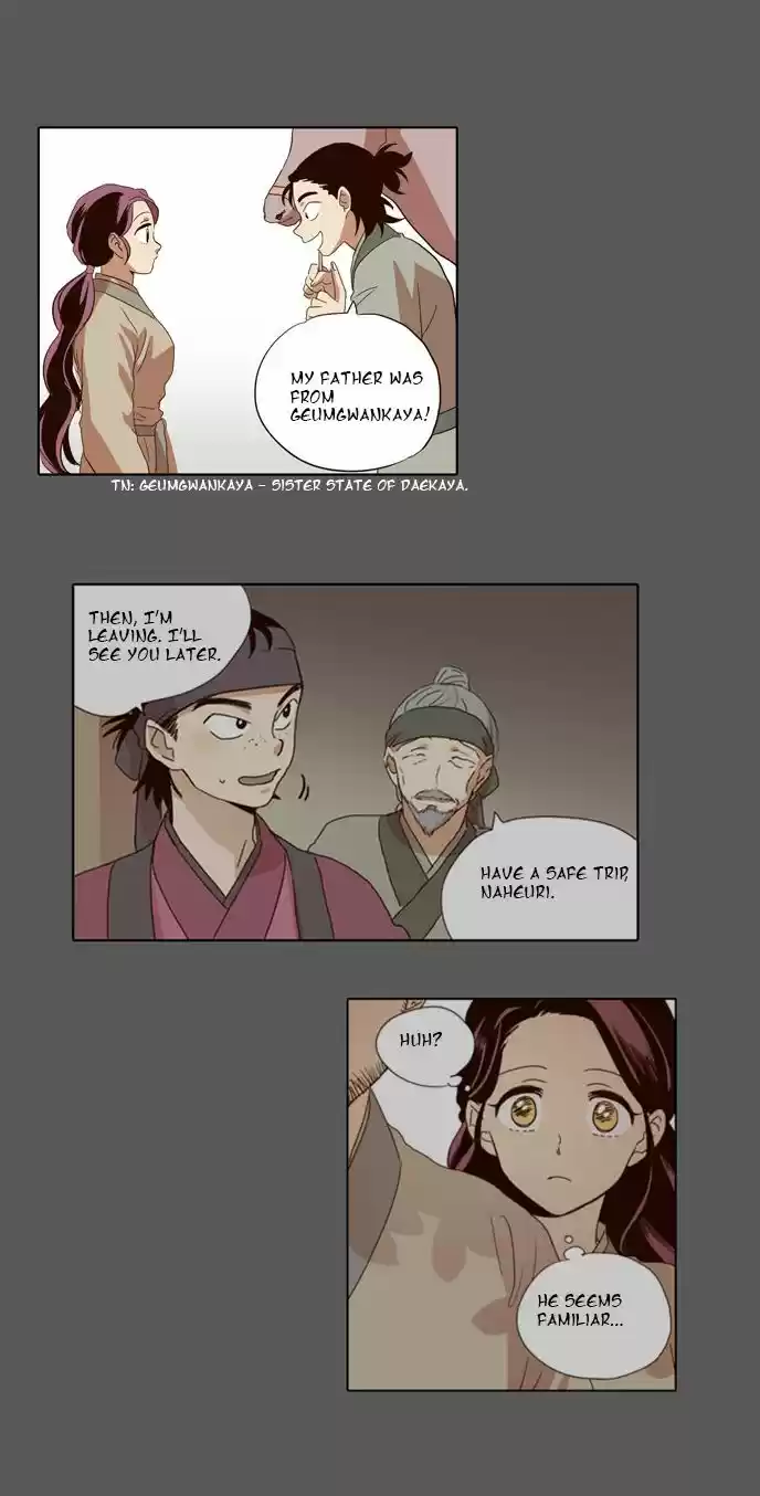 The Moon that Rises in the Day 30