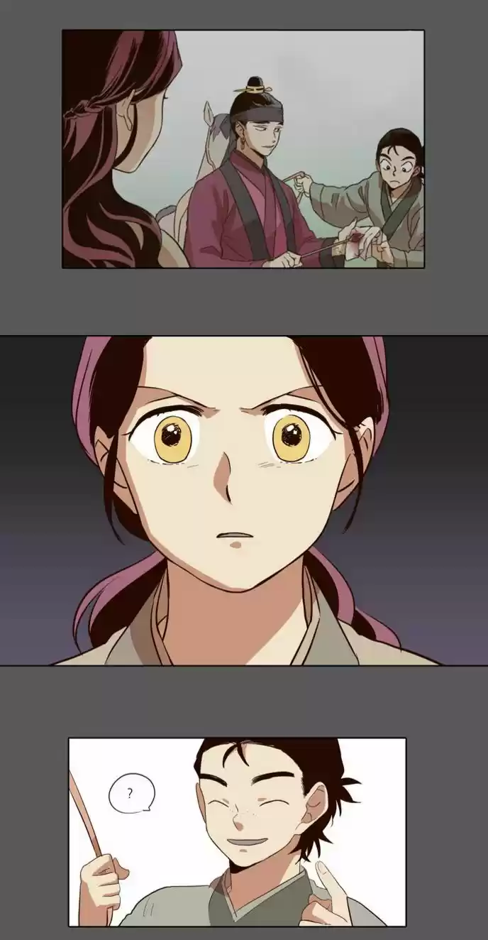 The Moon that Rises in the Day 30