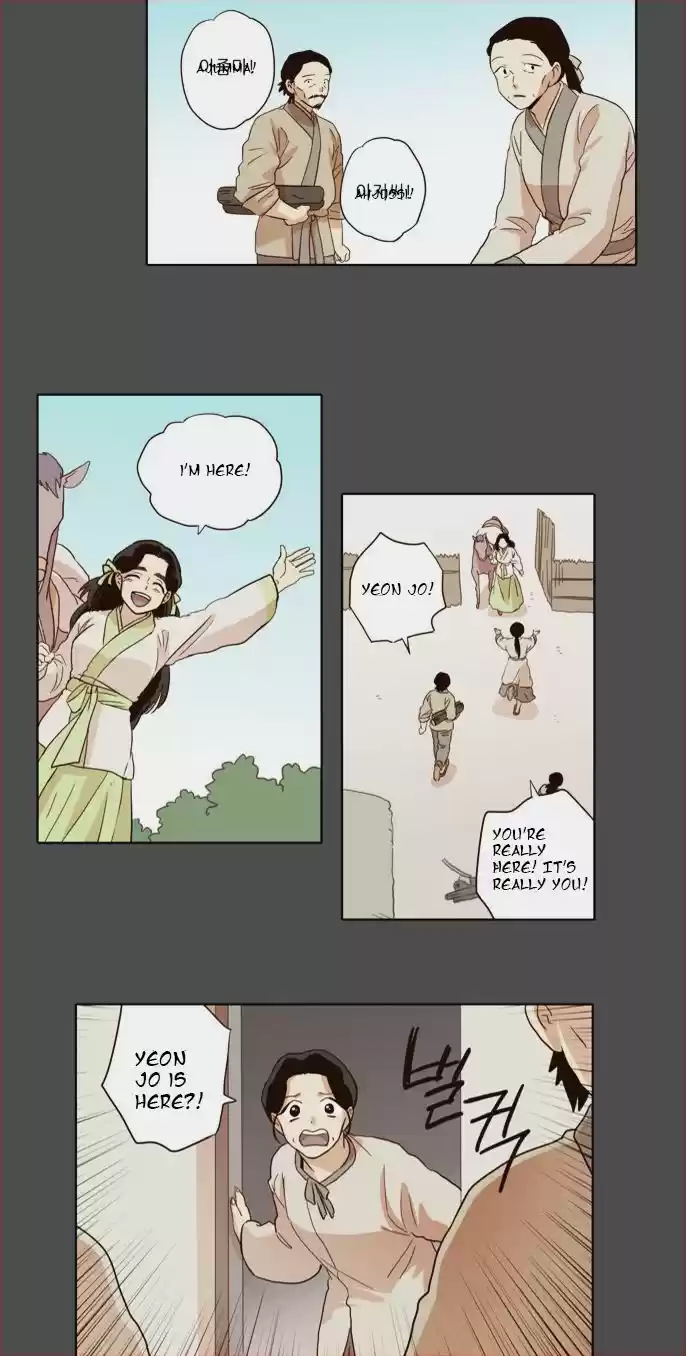 The Moon that Rises in the Day 31