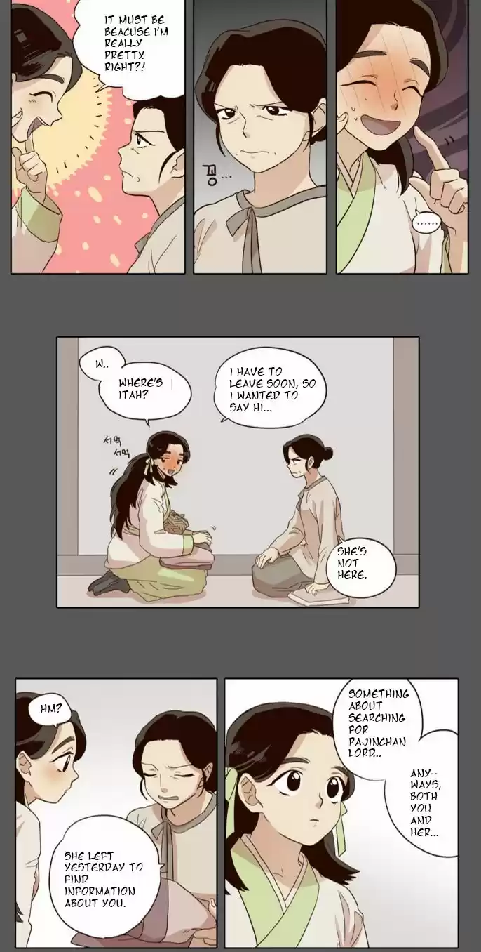 The Moon that Rises in the Day 31