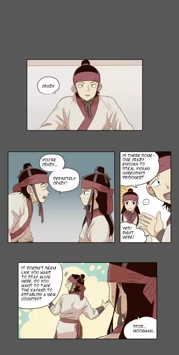 The Moon that Rises in the Day 31