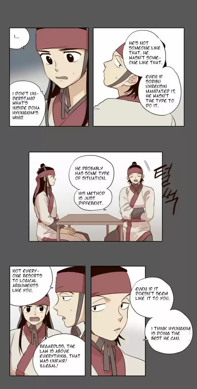 The Moon that Rises in the Day 31