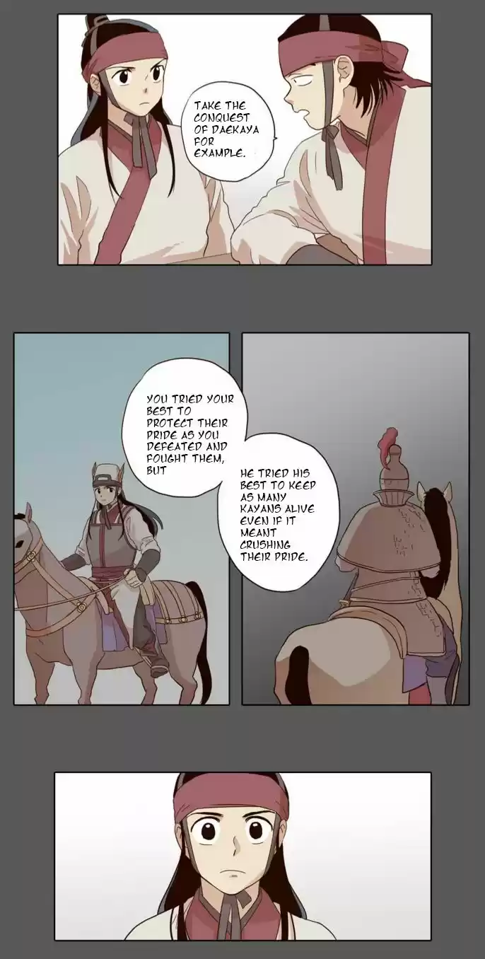 The Moon that Rises in the Day 31