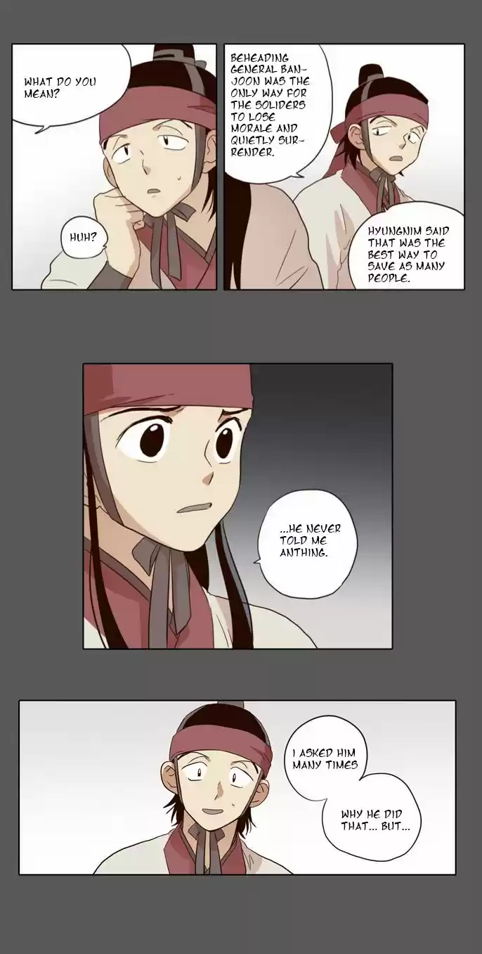 The Moon that Rises in the Day 31