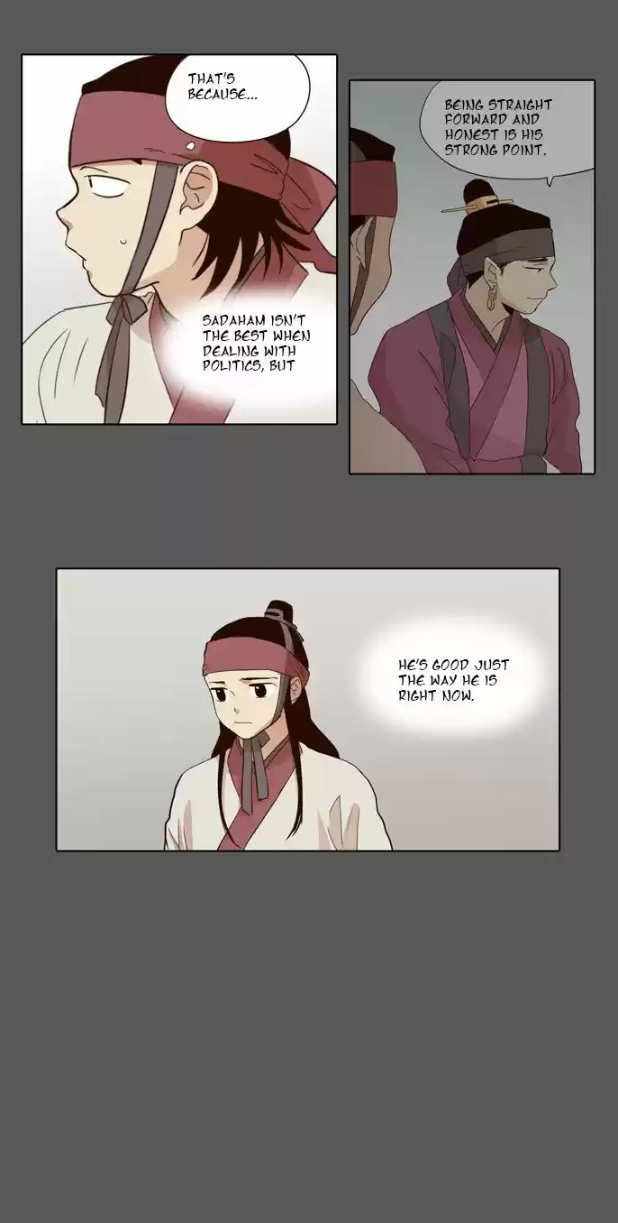 The Moon that Rises in the Day 31