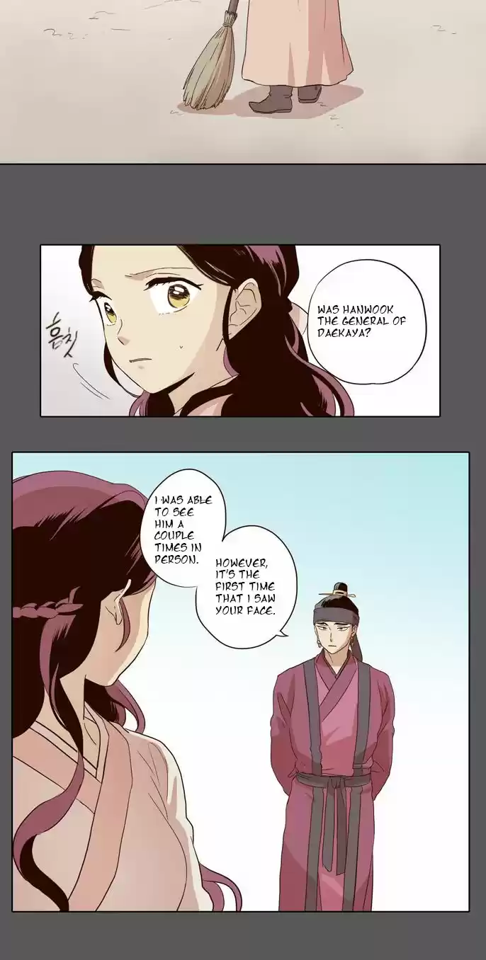 The Moon that Rises in the Day 31