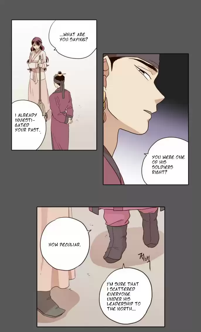 The Moon that Rises in the Day 31