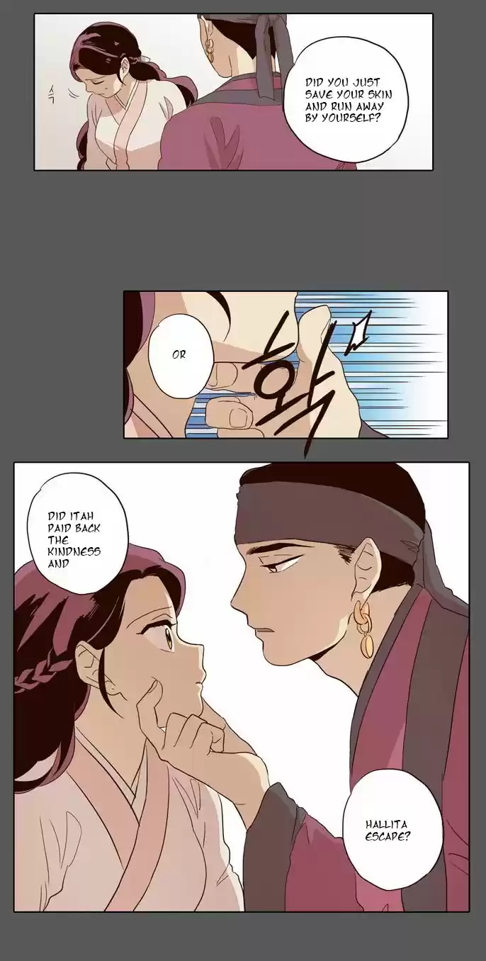 The Moon that Rises in the Day 31