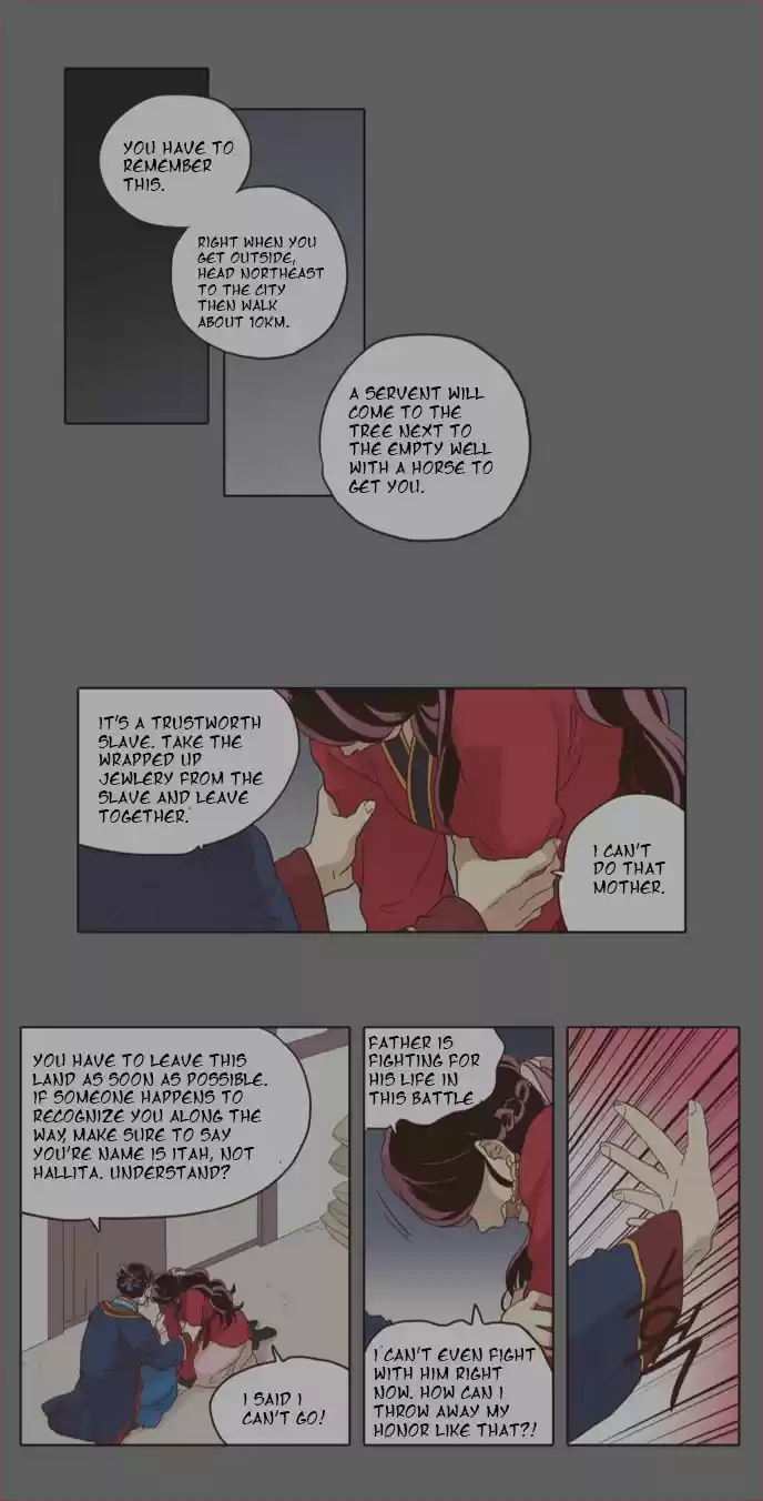 The Moon that Rises in the Day 32