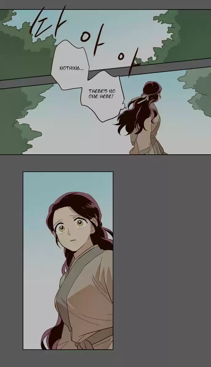 The Moon that Rises in the Day 32