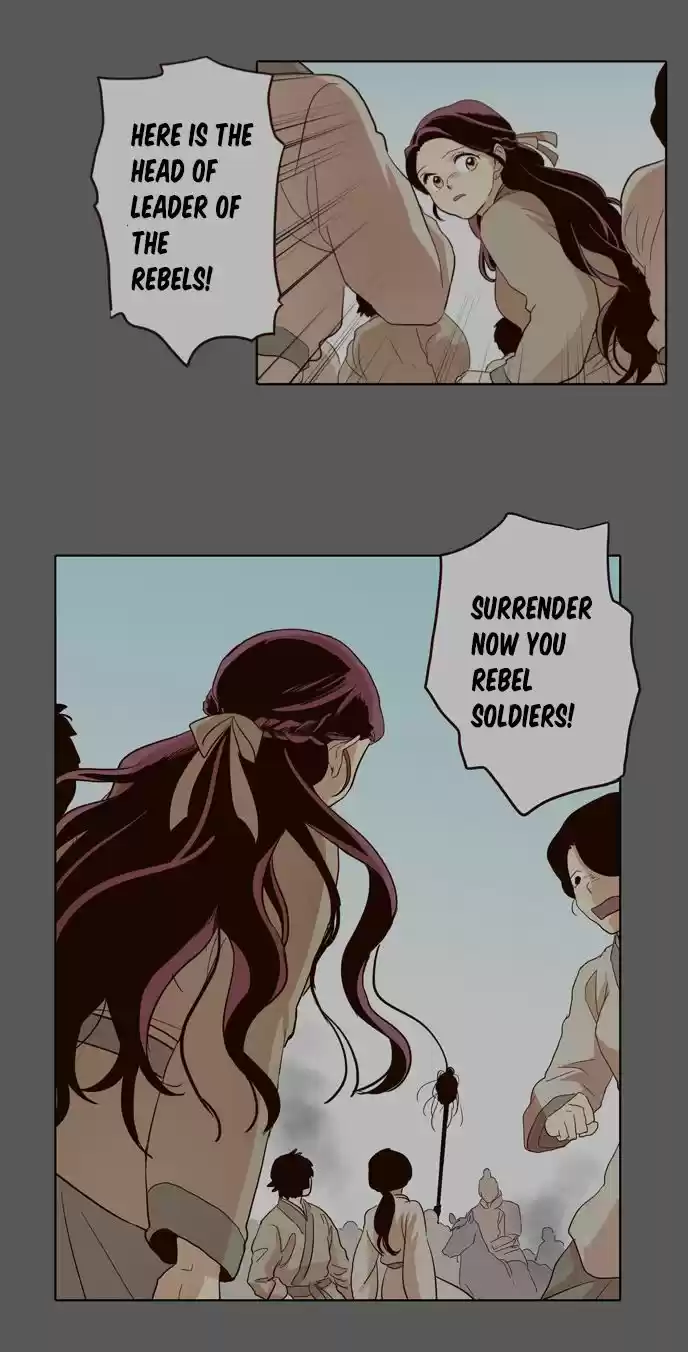 The Moon that Rises in the Day 32