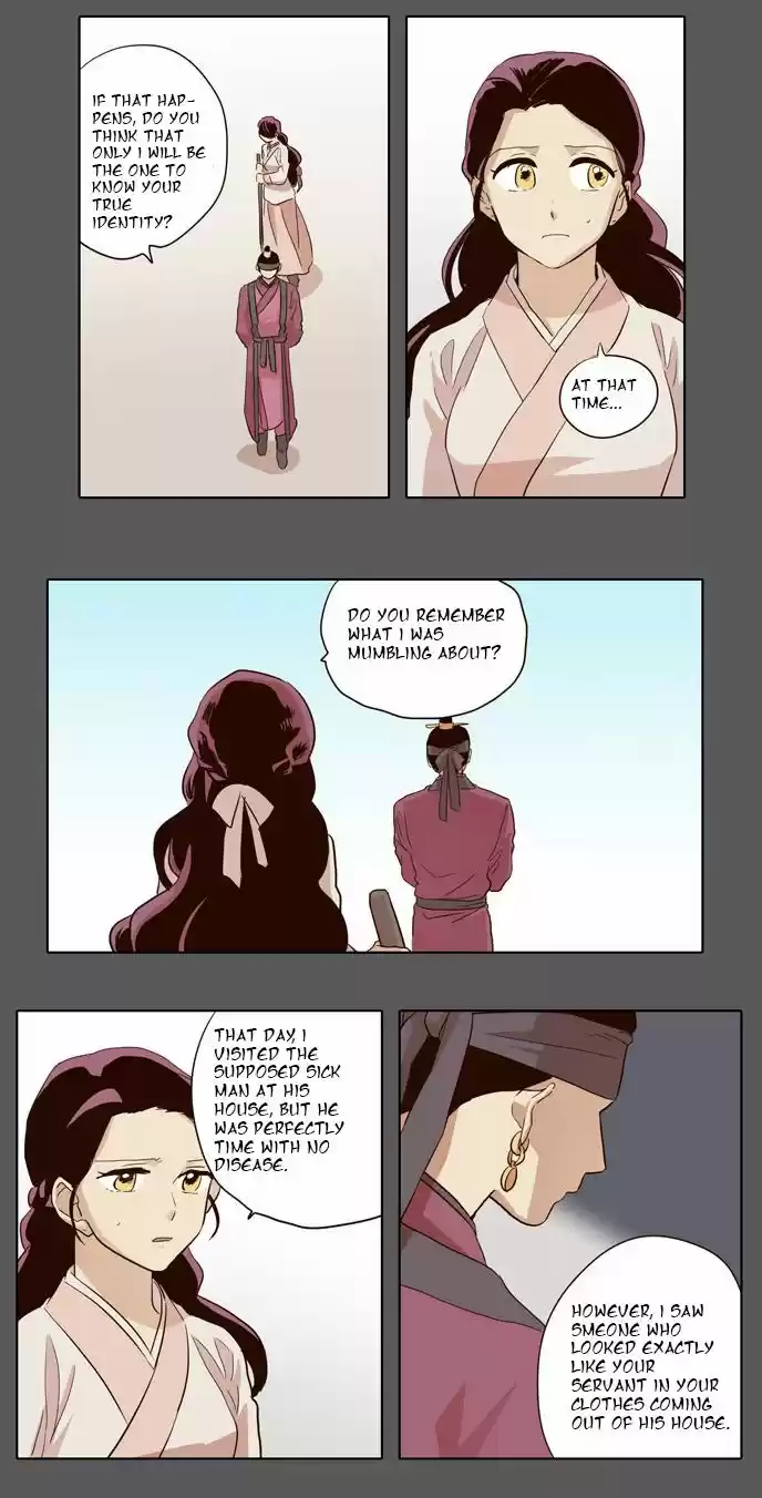 The Moon that Rises in the Day 32