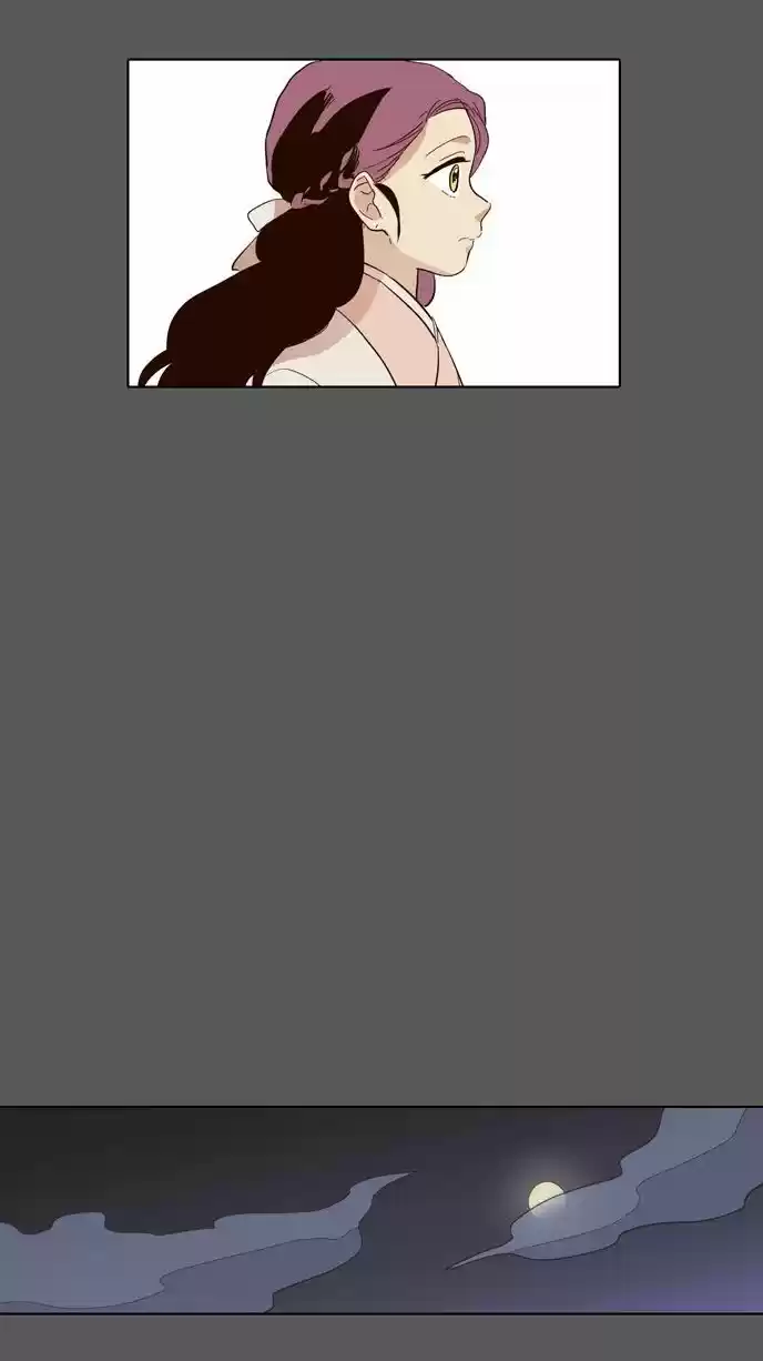 The Moon that Rises in the Day 32