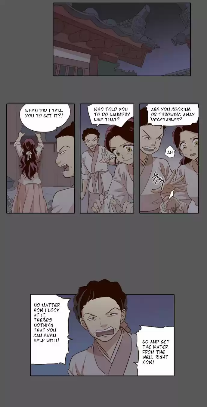 The Moon that Rises in the Day 33