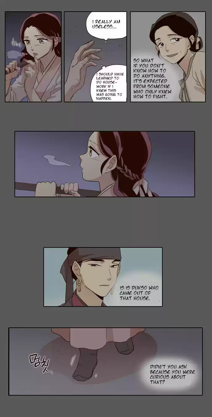 The Moon that Rises in the Day 33