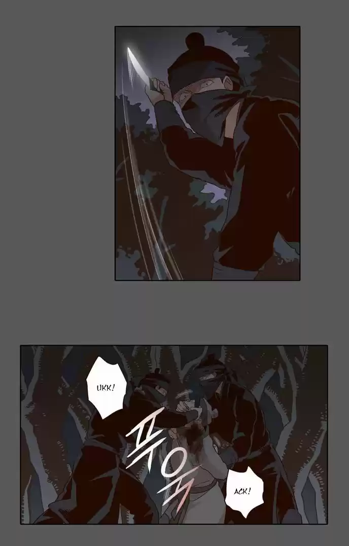 The Moon that Rises in the Day 33