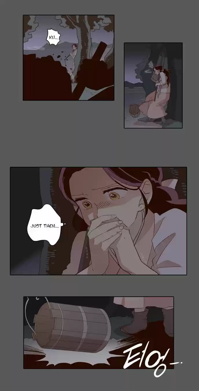 The Moon that Rises in the Day 33