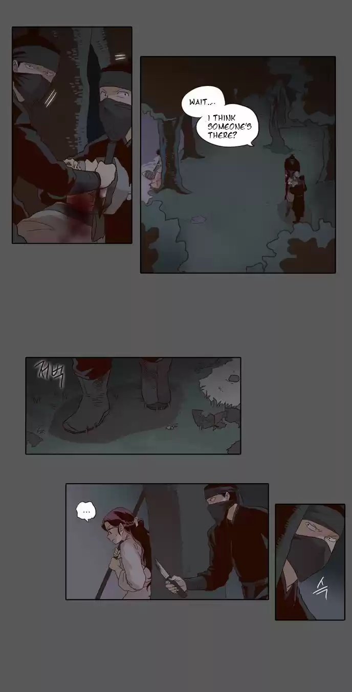 The Moon that Rises in the Day 33