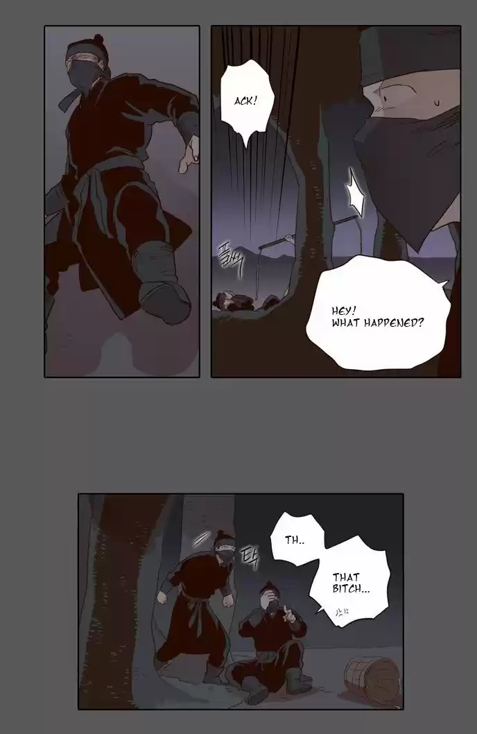 The Moon that Rises in the Day 33