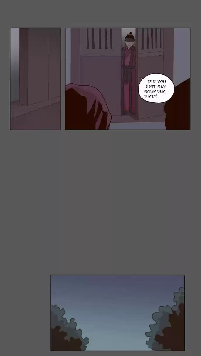 The Moon that Rises in the Day 33