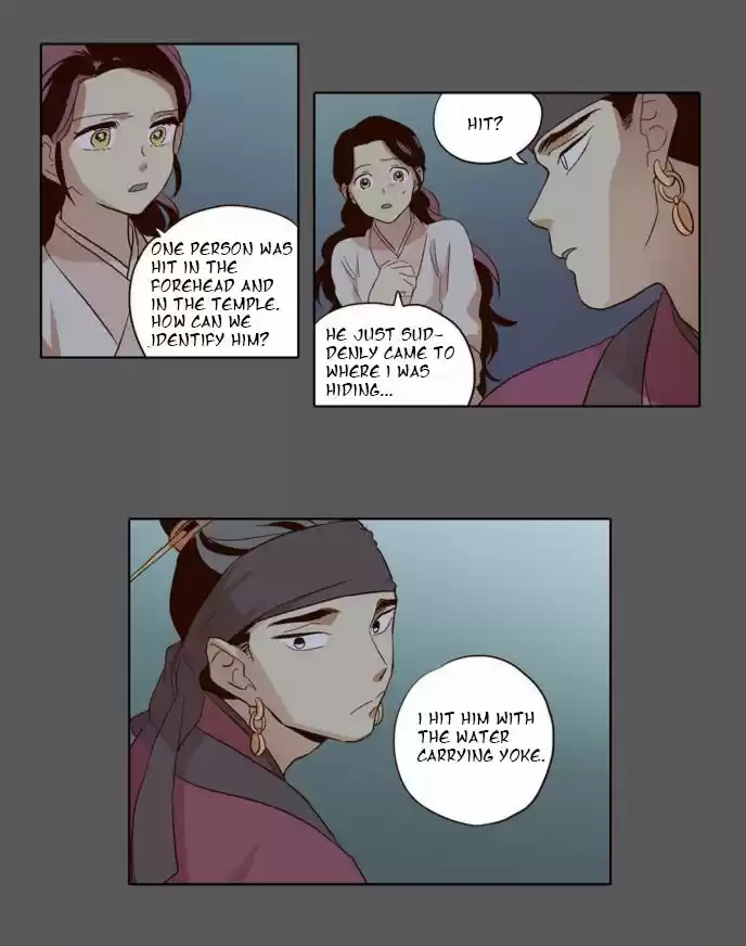 The Moon that Rises in the Day 33