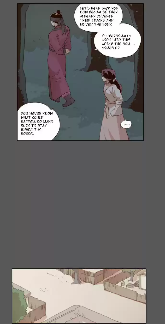 The Moon that Rises in the Day 33