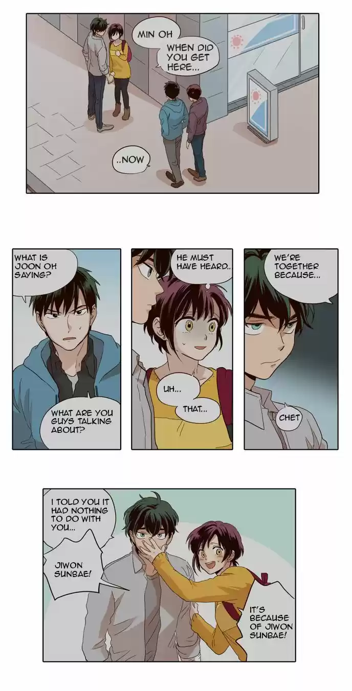 The Moon that Rises in the Day 34