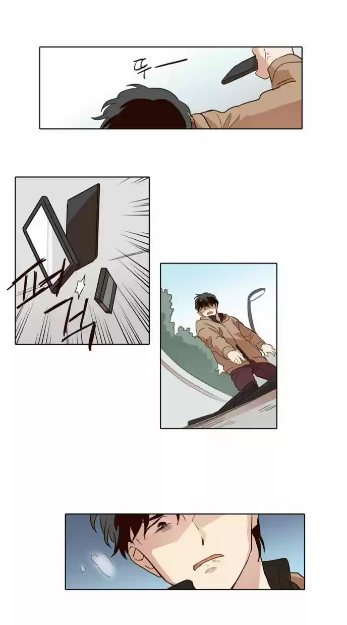 The Moon that Rises in the Day 38