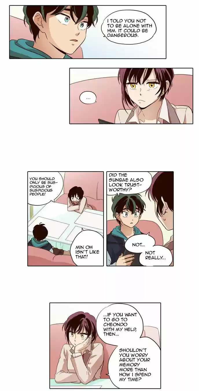 The Moon that Rises in the Day 39