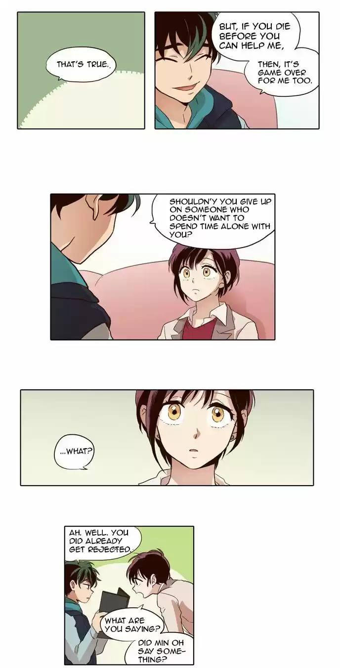 The Moon that Rises in the Day 39