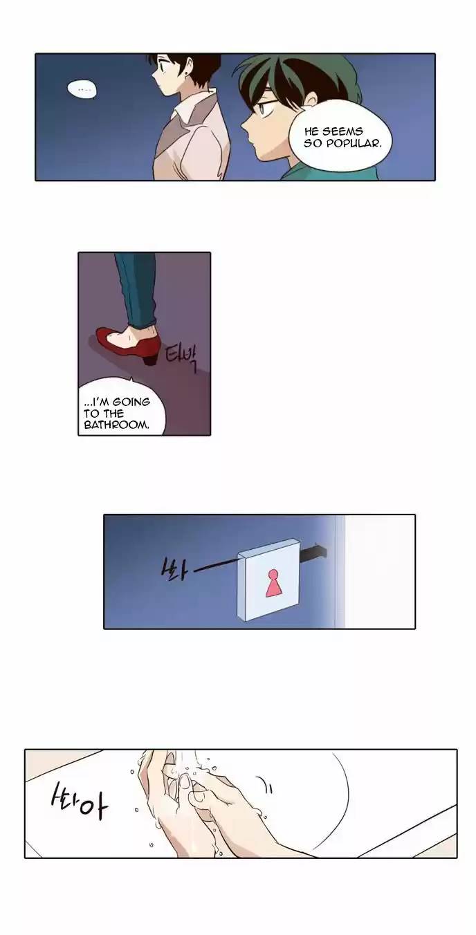 The Moon that Rises in the Day 39